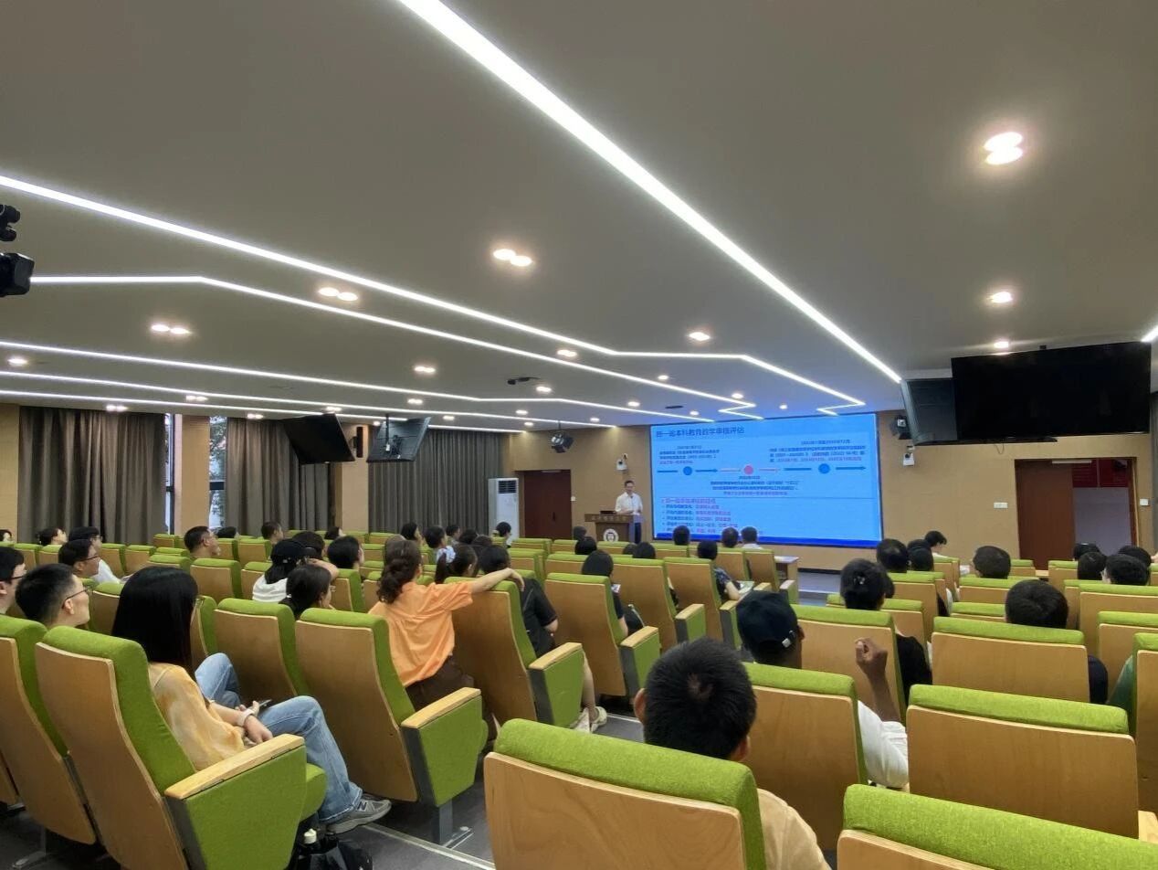 蜜桃视频
召开“本科教育教学审核评估 ...